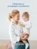 Подгузники-трусики Pinkiss Baby Night XХХL (17+ кг) 16 шт.