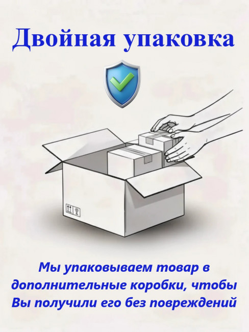 Смесь Бибиколь Нэнни 3 с пребиотиками на козьем молоке с 12 мес. 800 гр.