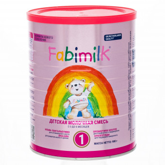 Молочная смесь Fabimilk 1 с рождения 900 гр. 